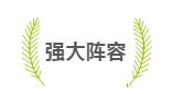 微信截图_20191106093630.jpg 微信截图_20191106093630.jpg